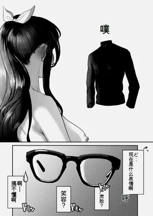 第87頁圖