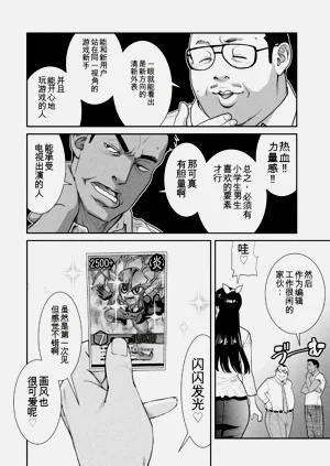 第91頁圖