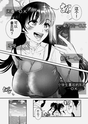 第92頁圖