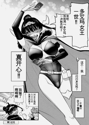 第94頁圖