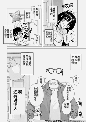 第96頁圖