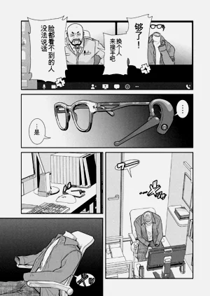 第97頁圖