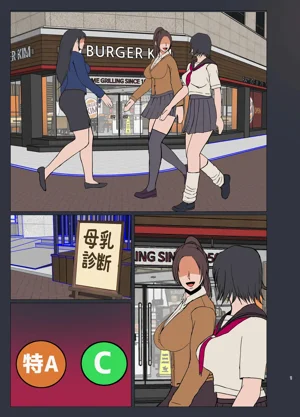 第47頁圖