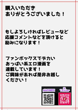 第91頁圖
