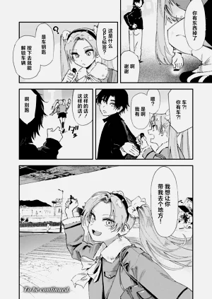 第28頁圖