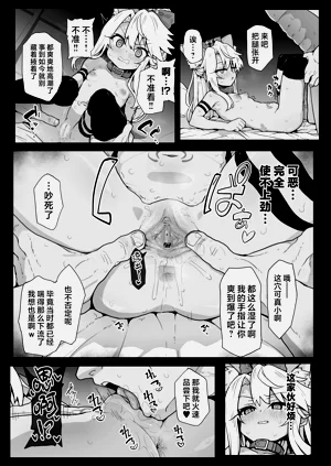 第25頁圖