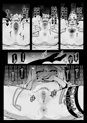 第27頁圖