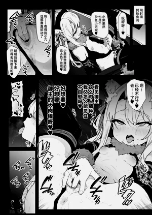 第34頁圖