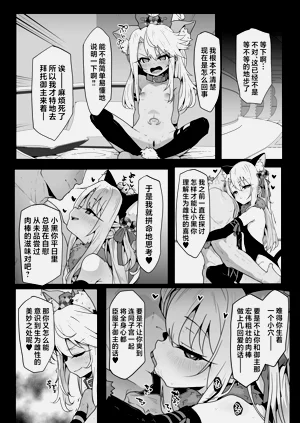 第35頁圖