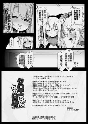 第36頁圖