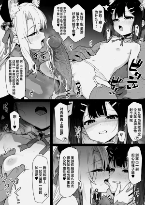 第41頁圖