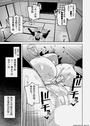 第17页图