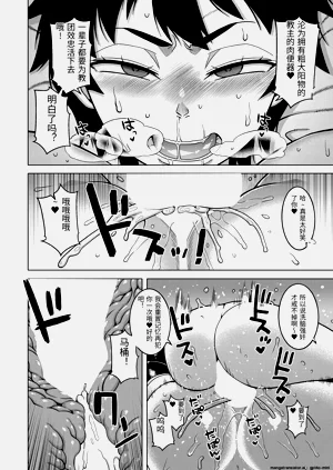 第18页图