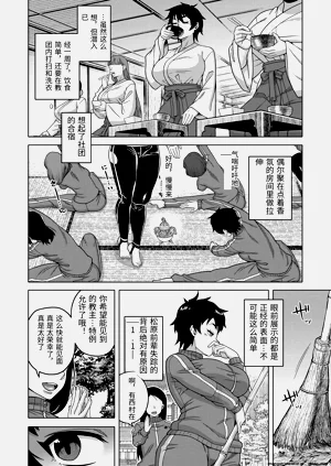 第2页图