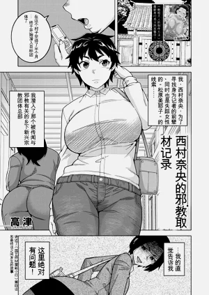 第21页图