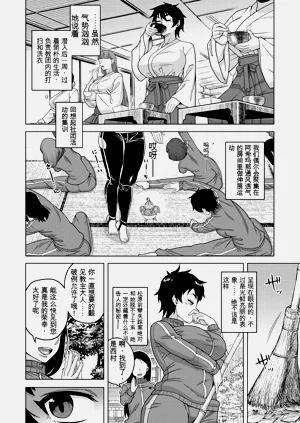 第22页图