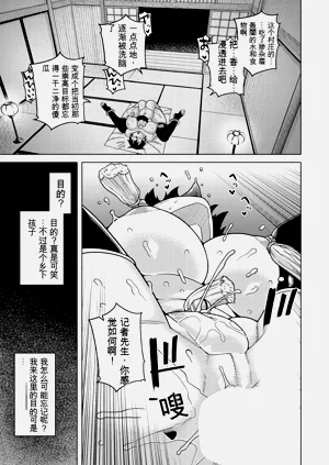 第37页图
