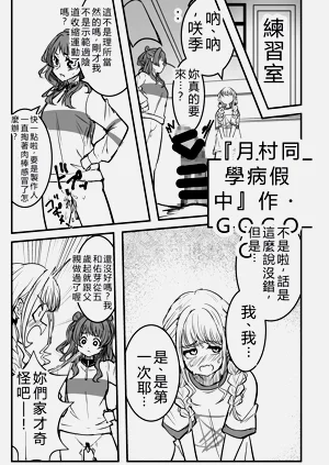 第11頁圖