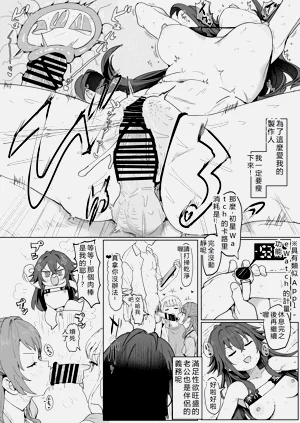 第18頁圖