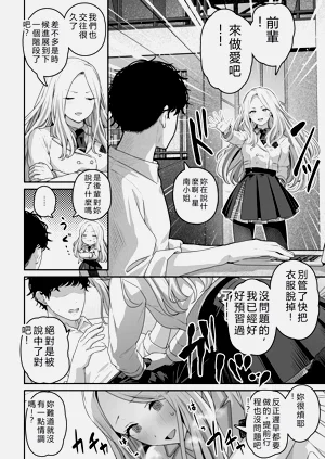 第20頁圖