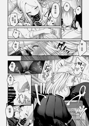 第22頁圖