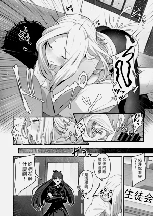 第24頁圖