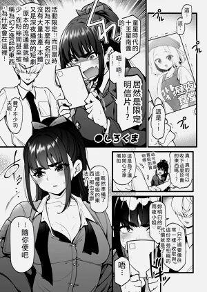 第25頁圖