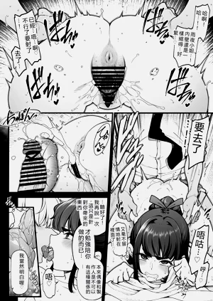 第26頁圖