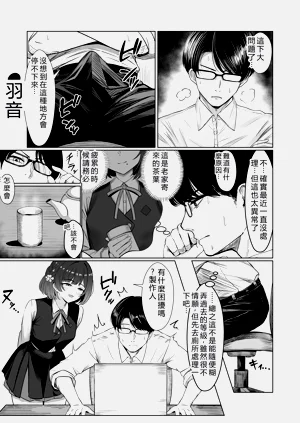 第39頁圖