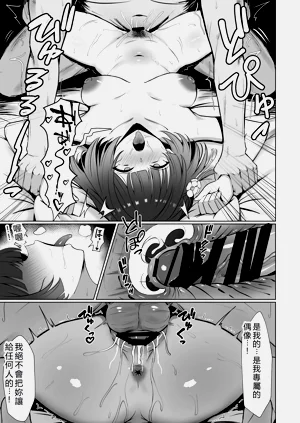 第47頁圖