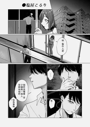 第49頁圖