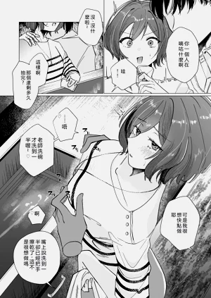 第51頁圖