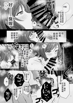 第54頁圖