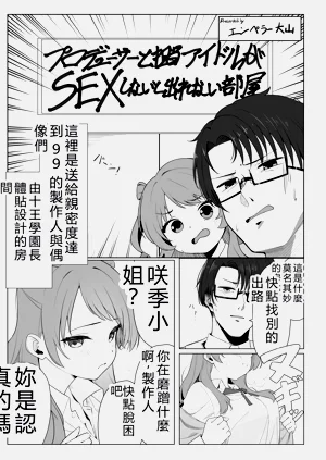 第57頁圖