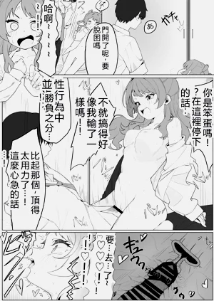 第60頁圖