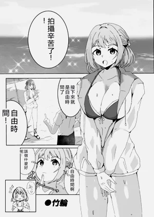 第73頁圖