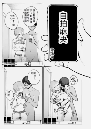 第81頁圖