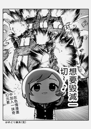 第86頁圖