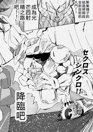 第88頁圖