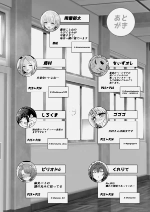 第92頁圖