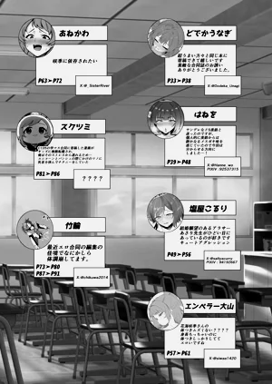 第93頁圖