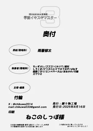 第94頁圖