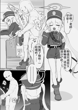 第13頁圖