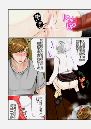 第11頁圖