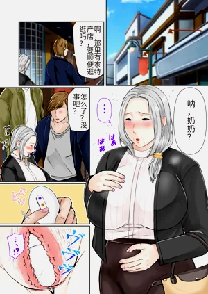 第12頁圖