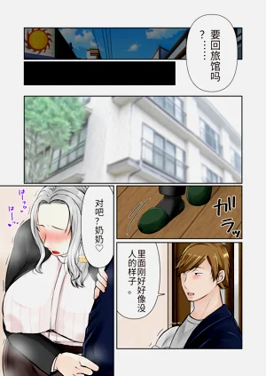 第14頁圖