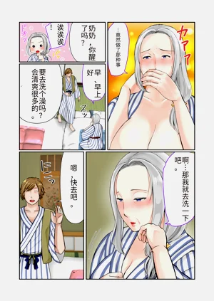 第4頁圖