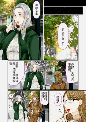 第43頁圖