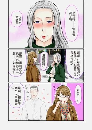 第44頁圖
