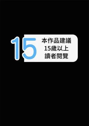 第1页图